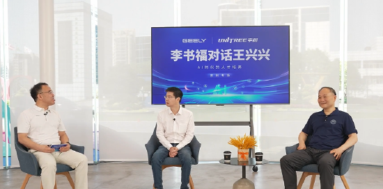 吉利控股李书福:人才培养应是千人千面,而不是千人一面 第1张 吉利控股李书福:人才培养应是千人千面,而不是千人一面 第1张