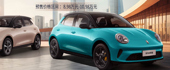 长城欧拉总经理换帅 吕文斌接棒能否解开月销连降困局? 第4张 长城欧拉总经理换帅 吕文斌接棒能否解开月销连降困局? 第4张