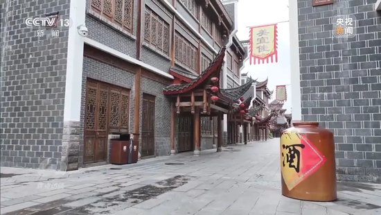 耗资24亿的古城，四年累计亏损超10亿！曝光后张家界市委书记、市长表态  第2张