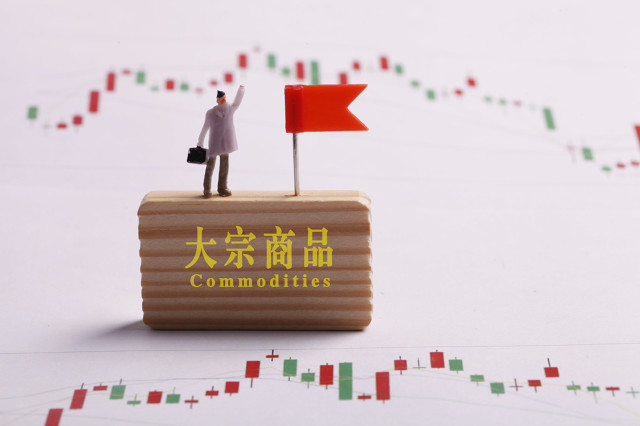 期货交易中的“交割流程”注意事项？  第1张