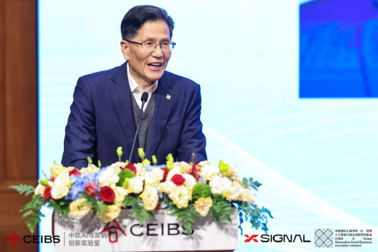 AI驱动营销新范式——GEO白皮书发布暨AI搜索时代的品牌竞争力论坛成功举办  第2张