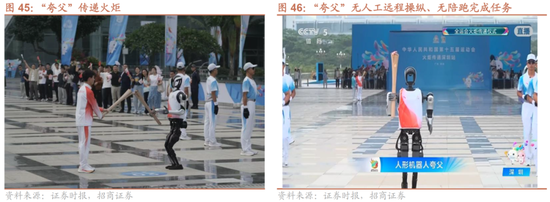 招商策略：近期的商品涨价行情对A股市场有何影响？  第33张