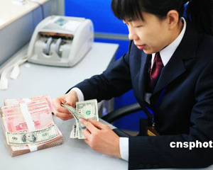 银行的外汇汇率波动风险如何对冲？  第1张