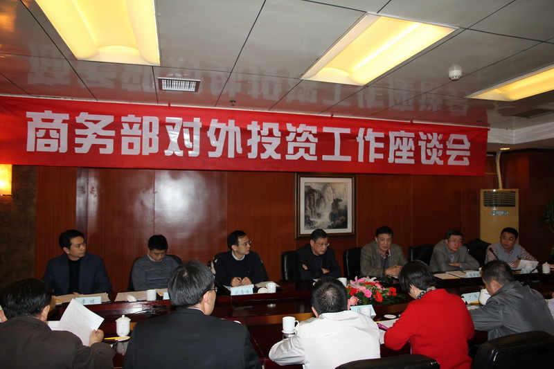 房产投资与住宅抵押流程？  第1张