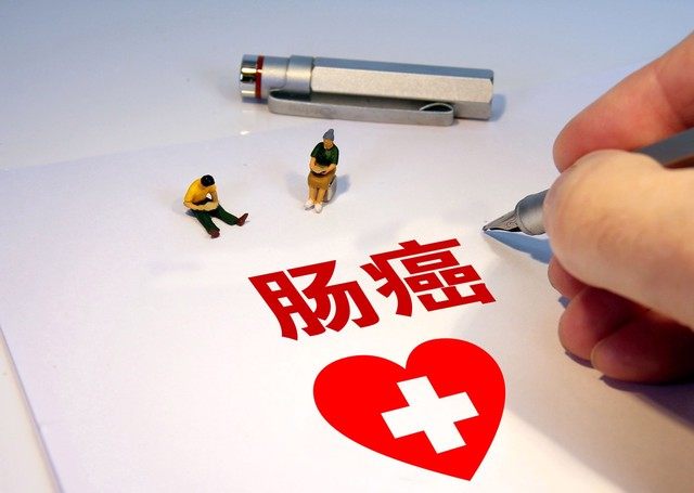 保险免责条款该重点关注什么? 第1张 保险免责条款该重点关注什么? 第1张