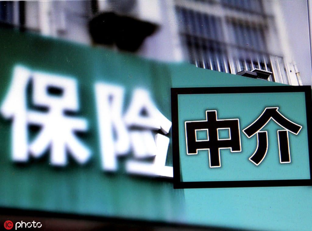 保险豁免条款对被保险人好吗? 第1张 保险豁免条款对被保险人好吗? 第1张