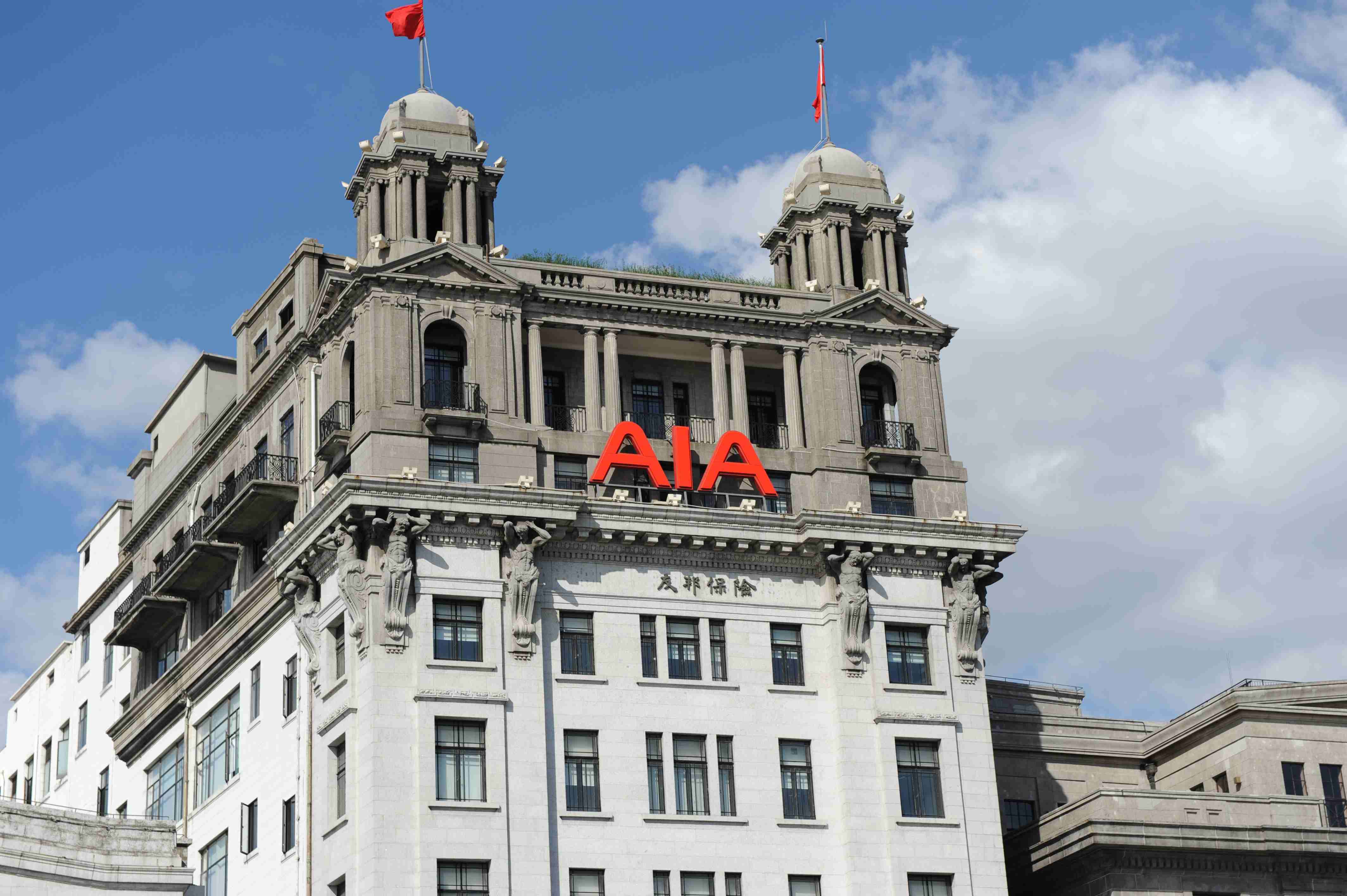 保险缴费方式选年缴还是月缴更划算? 第1张 保险缴费方式选年缴还是月缴更划算? 第1张