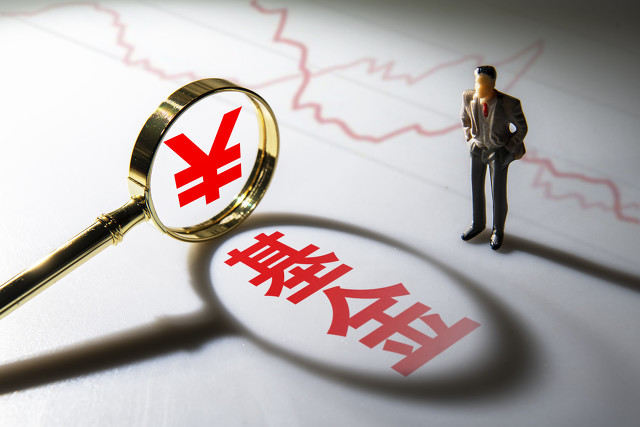 基金投资中的夏普比率怎么用? 第1张 基金投资中的夏普比率怎么用? 第1张