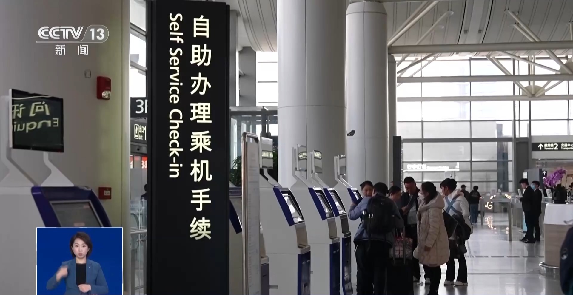 优质座位大量被锁!10家航司被调查,揭开乘机选座“潜规则” 第6张 优质座位大量被锁!10家航司被调查,揭开乘机选座“潜规则” 第6张