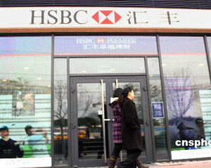 银行理财收益如何在风险中增长？  第1张