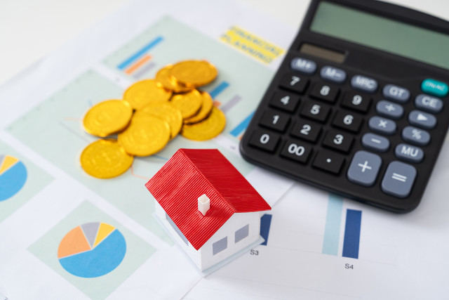 房产税政策具体内容是什么？  第1张