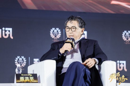 汉德资本蔡洪平断言:人形机器人十年内赚不到钱,6000亿投资恐陷巨大泡沫 第1张 汉德资本蔡洪平断言:人形机器人十年内赚不到钱,6000亿投资恐陷巨大泡沫 第1张