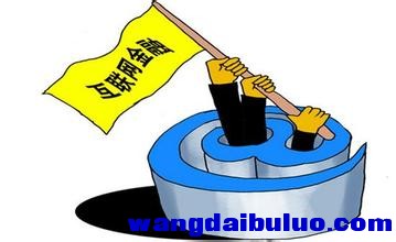 金融期货主要包括哪些类型产品？  第1张