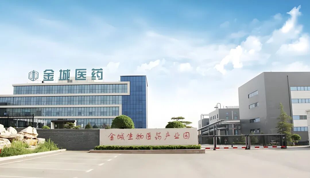 金城医药股价操纵“闹剧”始末:104个账户交易额超21亿却亏739万 第2张 金城医药股价操纵“闹剧”始末:104个账户交易额超21亿却亏739万 第2张