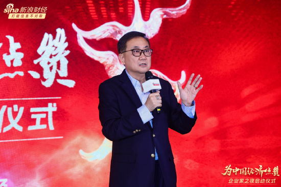 刘持金:企业家精神需有两个坚守 第1张 刘持金:企业家精神需有两个坚守 第1张