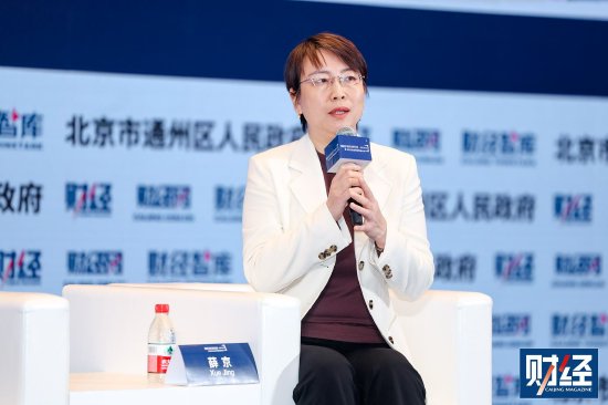 薛京：未来30年，将有80万亿家族企业财富面临传承  第1张