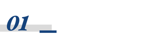 “十五五”时期中国芯片三个着力点 第3张 “十五五”时期中国芯片三个着力点 第3张