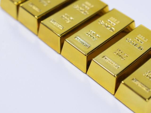 黄金投资最佳时机如何判断? 第1张 黄金投资最佳时机如何判断? 第1张