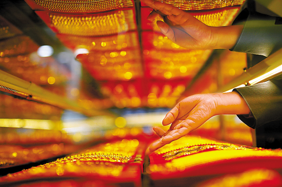 黄金ETF与黄金期货风险如何比较？  第1张