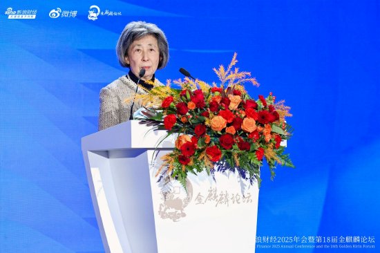 中央财经大学刘姝威：福耀科技大学大一学生已经被企业抢光  第1张