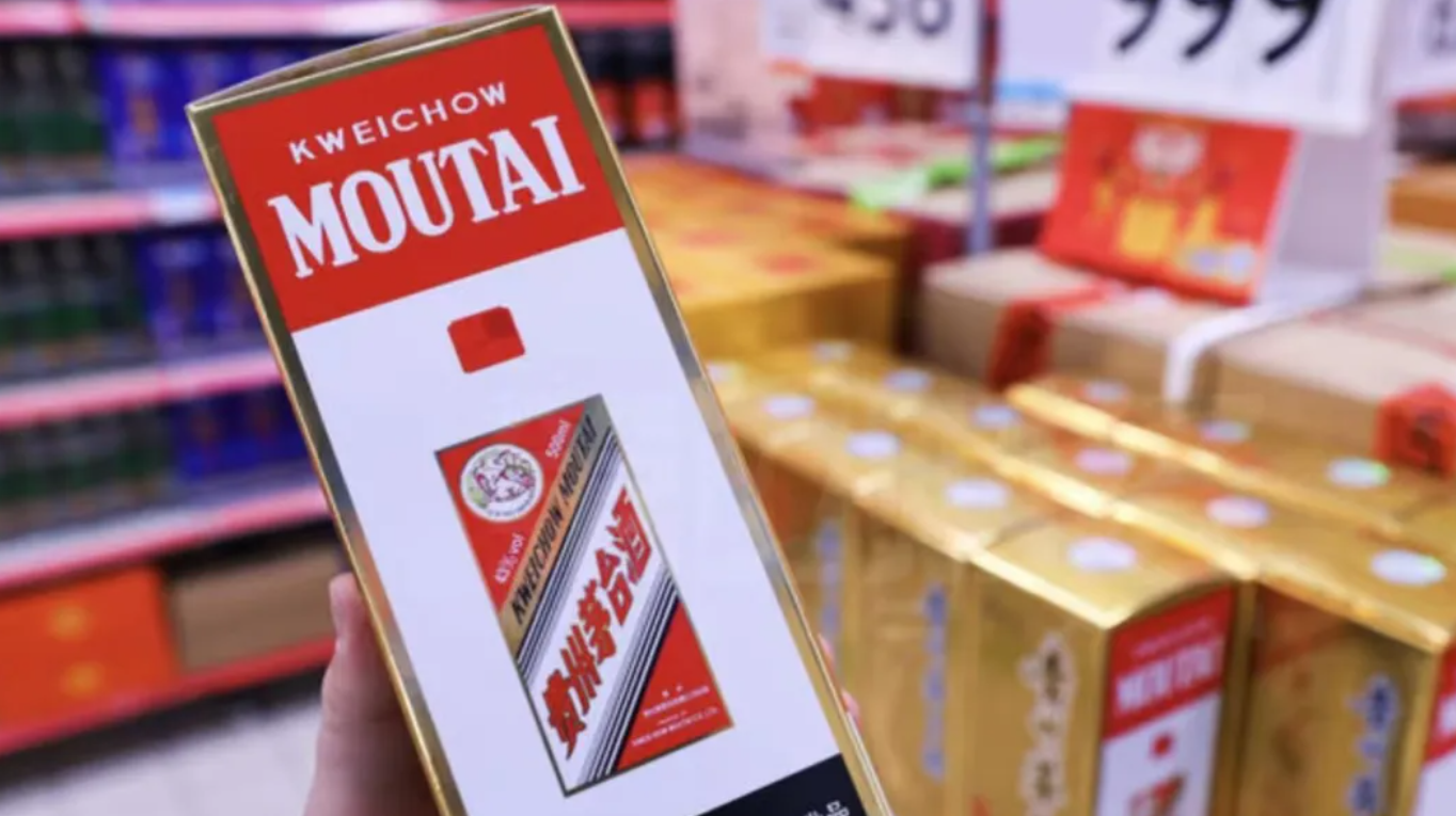 飞天茅台批价回升至1700元，部分市场两日跳涨150元/瓶  第1张