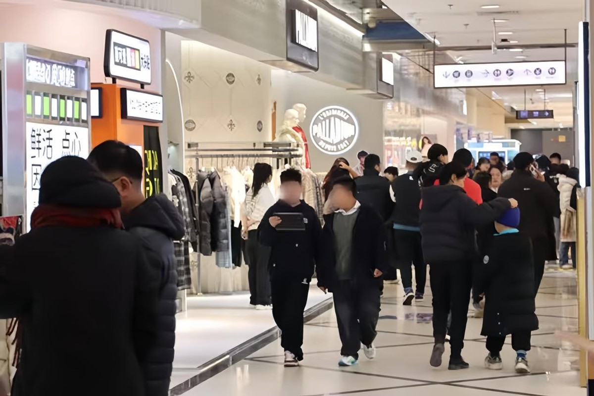 金融暖意 装满你的新春购物车  第1张