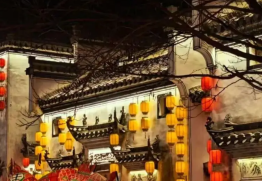 【申万宏源研究春节见闻】淮畔珠城春又至:从春节烟火看人口流动新机 第2张 【申万宏源研究春节见闻】淮畔珠城春又至:从春节烟火看人口流动新机 第2张