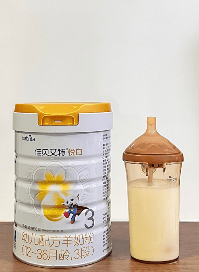 佳贝艾特悦白成营养接力优选  第2张