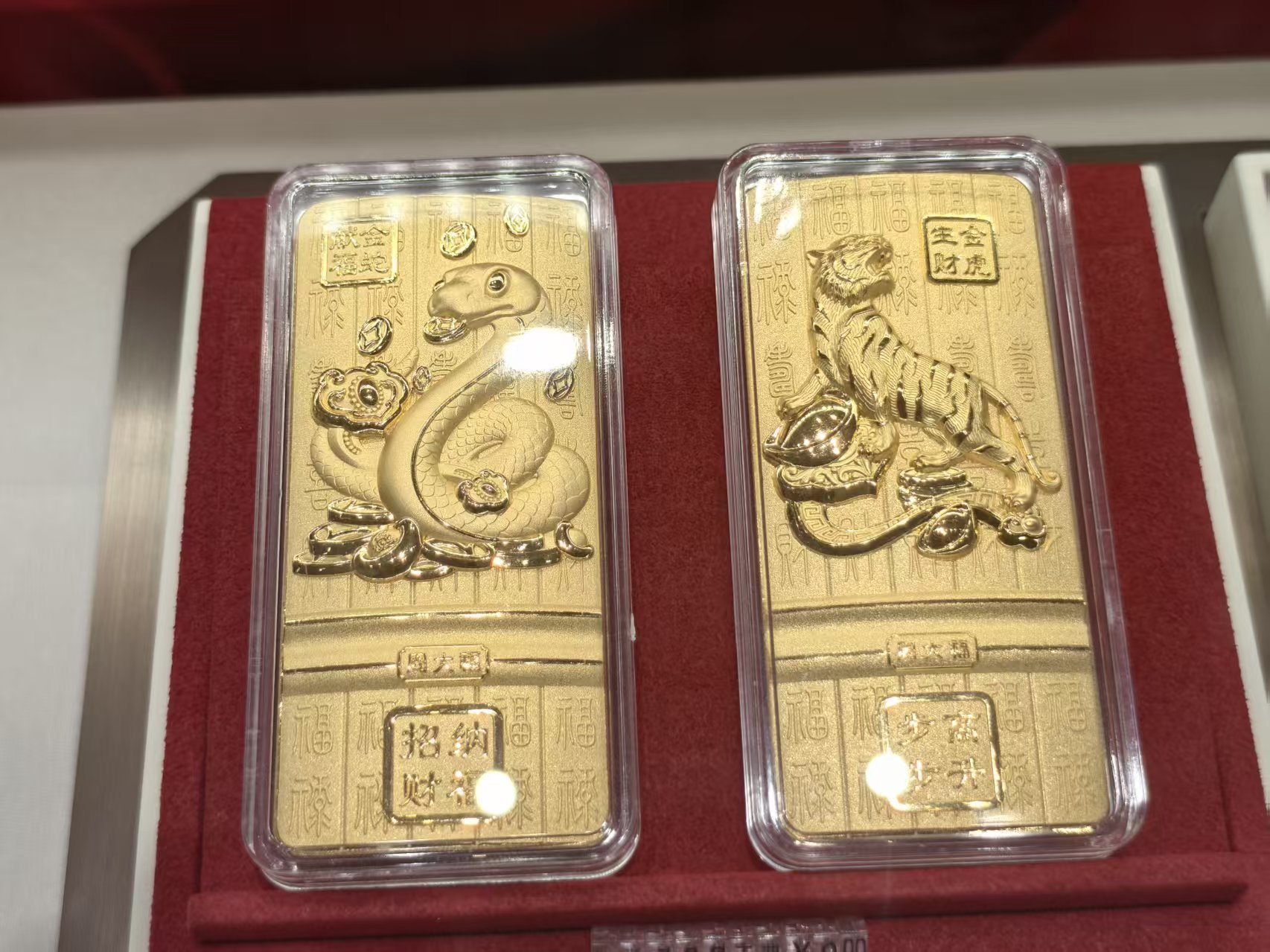 金价再涨，水贝商家眼见“买卖金条人数变多” 投资者关注近期还能不能上车？  第2张