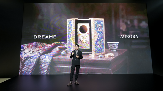 家电、手机、汽车、芯片,追觅的边界在哪? 第6张 家电、手机、汽车、芯片,追觅的边界在哪? 第6张