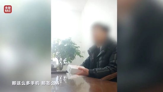 3·15曝光产业链：付费即可“投毒”AI，操控大模型推荐结果  第4张