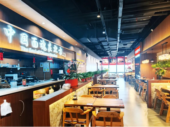 春日里的新角落｜远洋商业攒了一波新店，等你来逛~  第6张