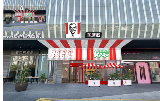 春日里的新角落｜远洋商业攒了一波新店，等你来逛~  第8张