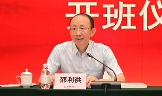 农行中层人事调整 农银金租总裁卸任 第2张 农行中层人事调整 农银金租总裁卸任 第2张