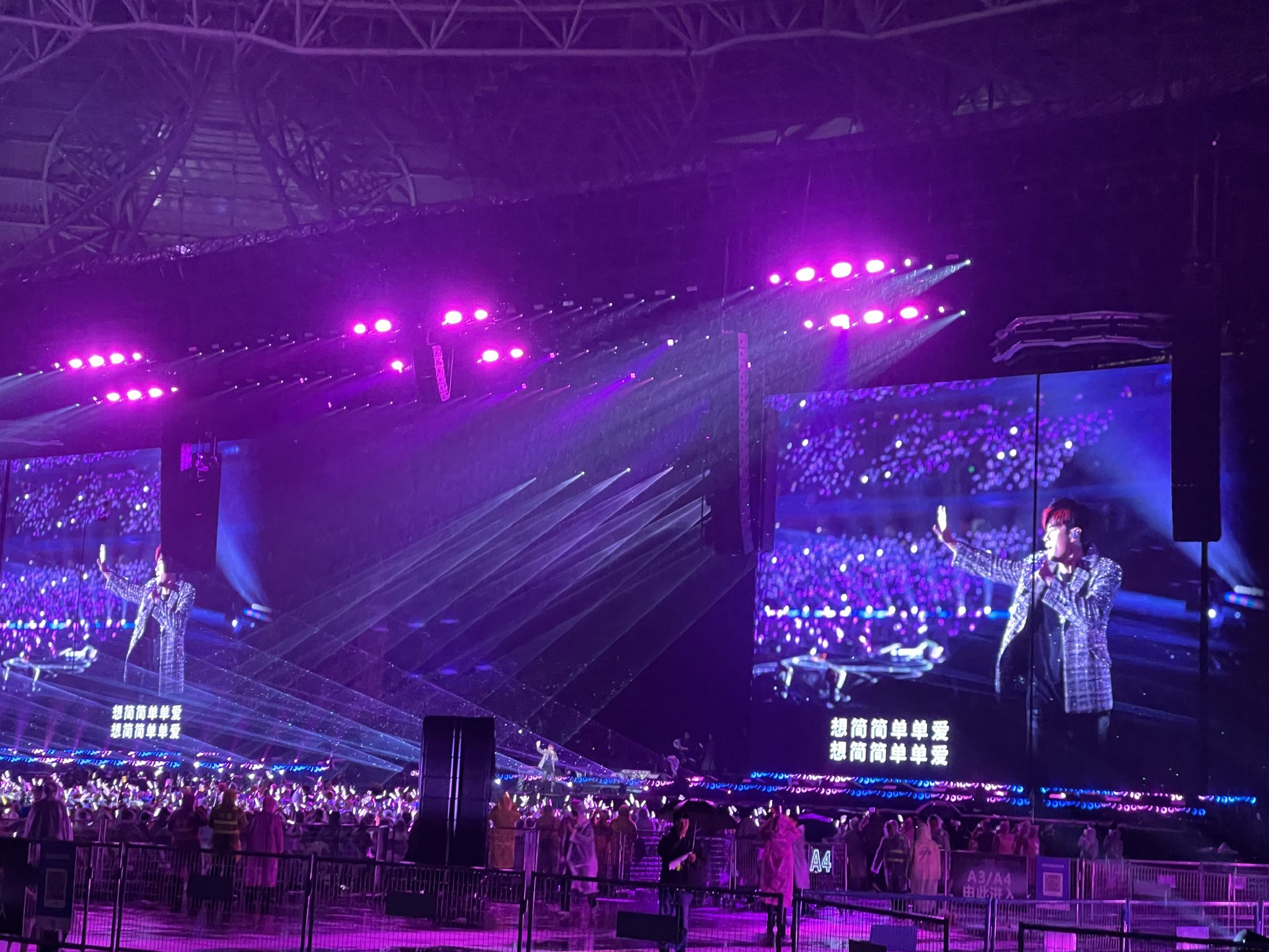 “撞”上春假的清明：今日游客达峰值，周杰伦演唱会拉动酒店房价大涨6倍  第2张