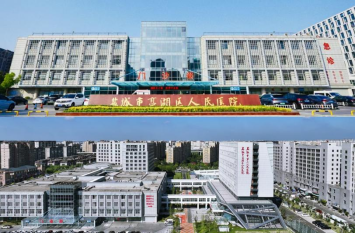 “AI 守夜人” 让锅炉运行更安全！新智聚安助力盐城亭湖区人民医院筑起安全智能新屏障  第1张