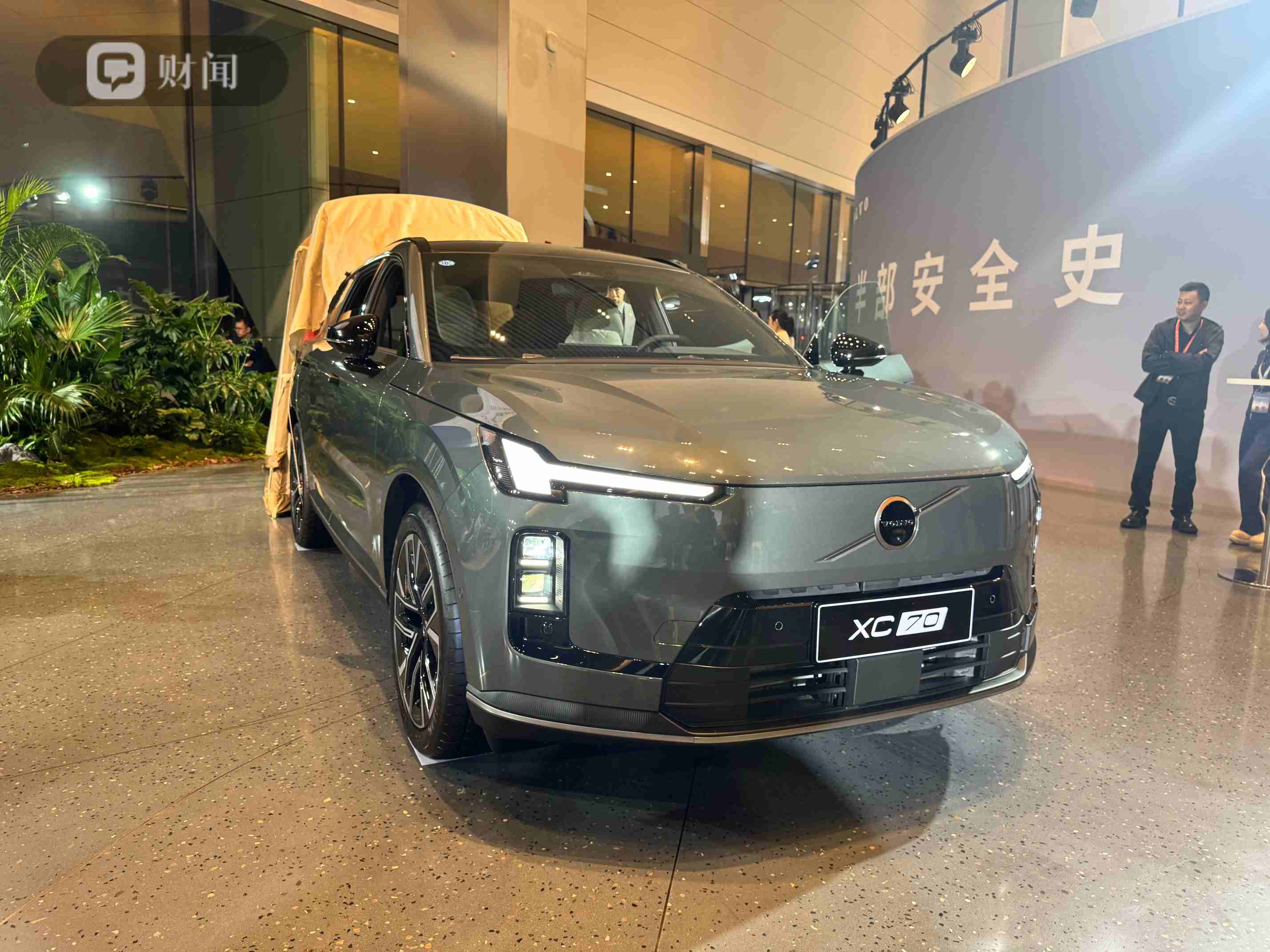 沃尔沃99周年：三车齐发，全面挺进豪华新能源市场  第5张